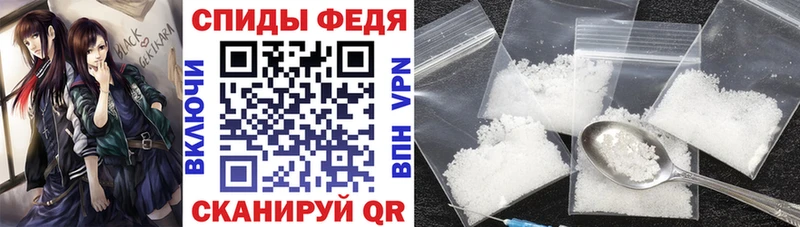 Amphetamine VHQ  мега ссылка  Котово 