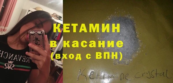 кокаин перу Абаза