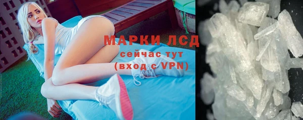 твердый Абдулино