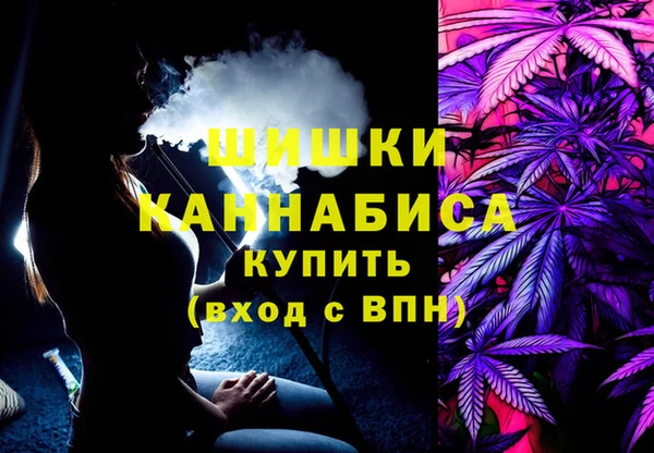 твердый Абдулино