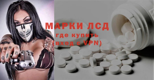 наркотики Абинск