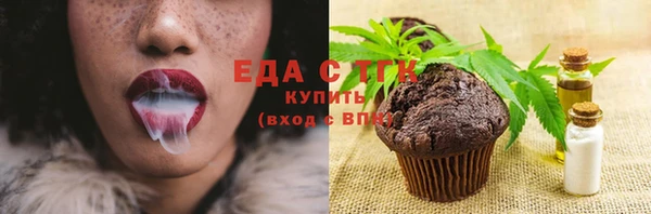 твердый Абдулино