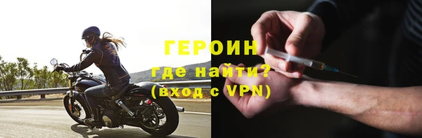 твердый Абдулино