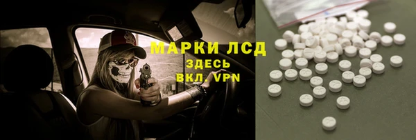 твердый Абдулино