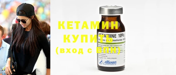 кокаин перу Абаза