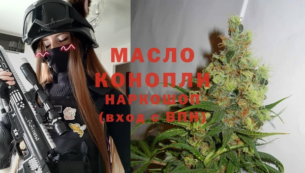 кокаин перу Абаза