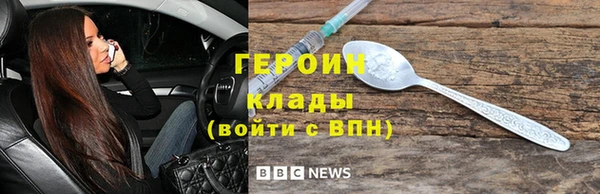 твердый Абдулино