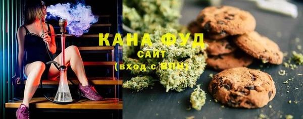 круглые Алексеевка