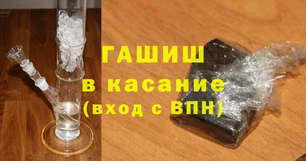 круглые Алексеевка