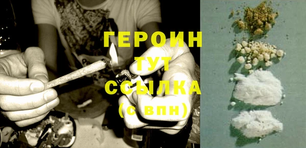твердый Абдулино
